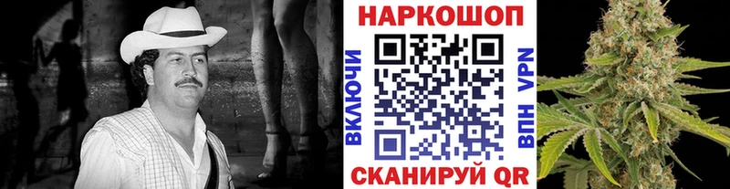 Наркота Звенигород кракен сайт Кокаин Alpha-PVP