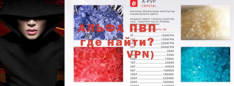 darknet Telegram  Звенигород  A PVP крисы CK 