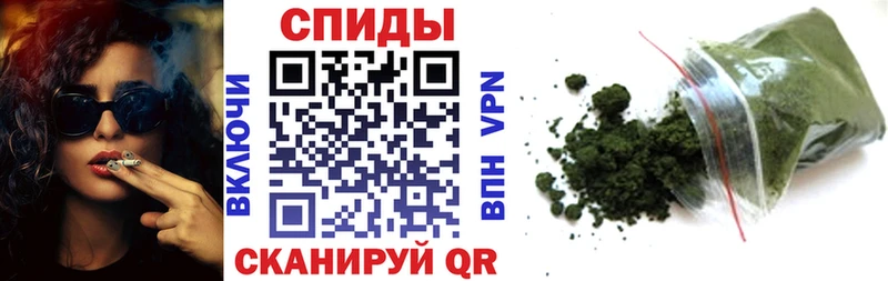 Бутират Butirat  хочу   kraken маркетплейс  Звенигород 