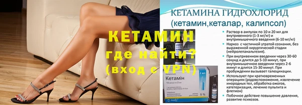 спиды Медвежьегорск