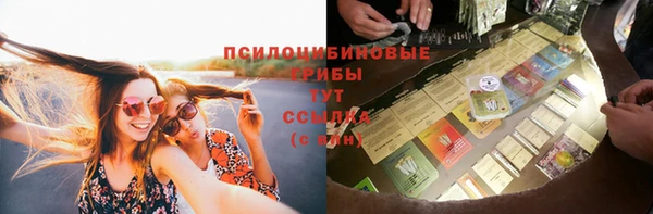 героин Алапаевск