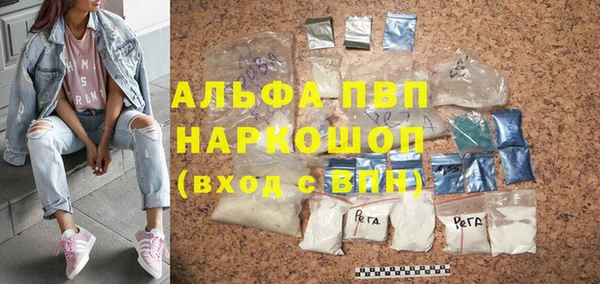 mdma Аксай