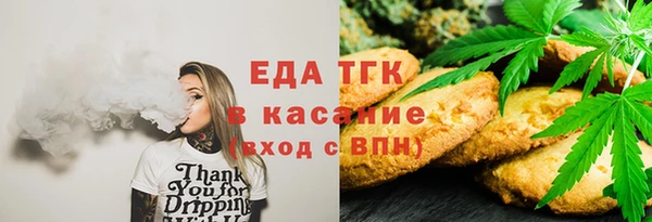 спиды Медвежьегорск