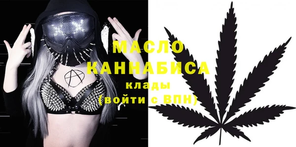 спиды Медвежьегорск