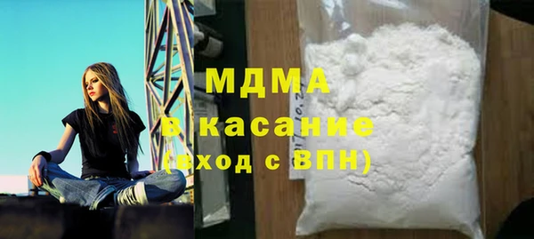 спиды Медвежьегорск