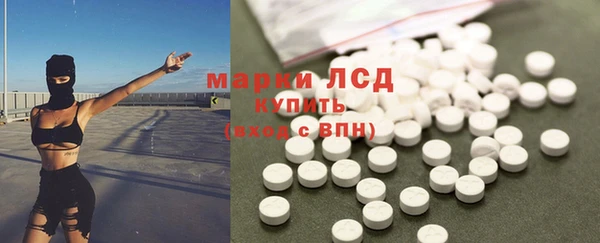 мефедрон Мегион