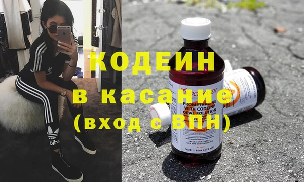 спиды Медвежьегорск