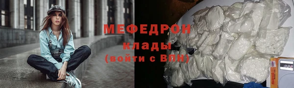 спиды Медвежьегорск