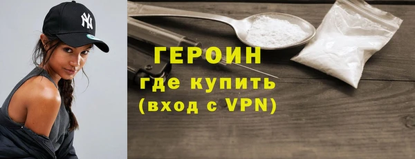 индика Медногорск