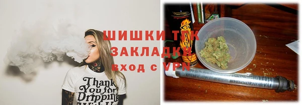 спиды Медвежьегорск