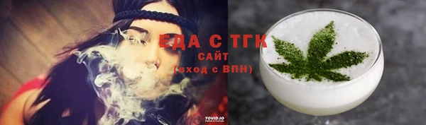 спиды Медвежьегорск
