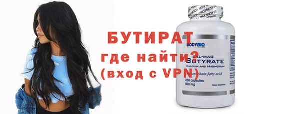 спиды Медвежьегорск