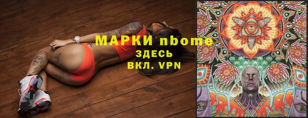 спиды Медвежьегорск