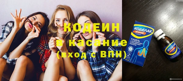 спиды Медвежьегорск