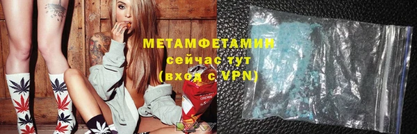 спиды Медвежьегорск