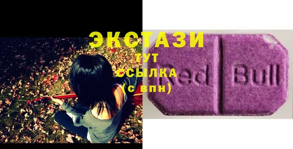 мефедрон Мегион