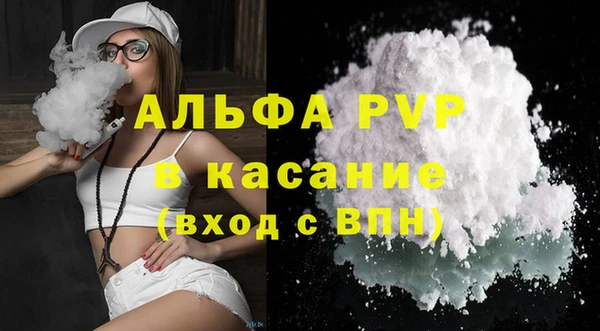 спиды Медвежьегорск