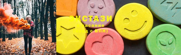 мефедрон Мегион