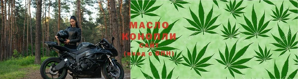 спиды Медвежьегорск