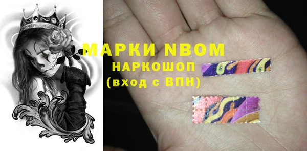 спиды Медвежьегорск