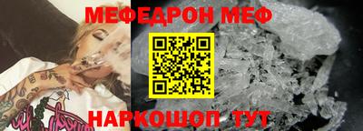 а пвп мука Берёзовский