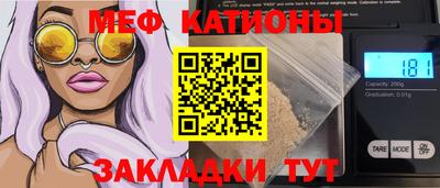 а пвп мука Берёзовский