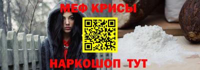 героин Гусев