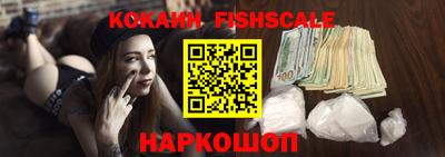 герыч Бийск