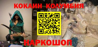 твердый Беслан