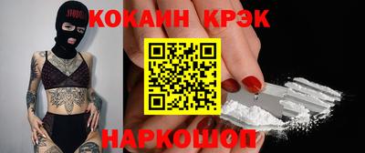 а пвп мука Берёзовский