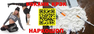 а пвп мука Берёзовский