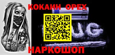 а пвп мука Берёзовский