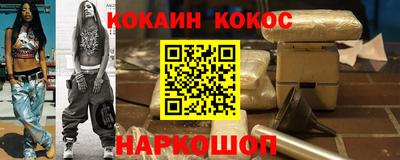 гидропоника Гусиноозёрск
