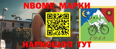 гидропоника Гусиноозёрск