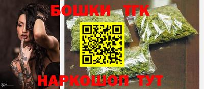 твердый Беслан