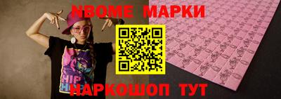 гидропоника Гусиноозёрск