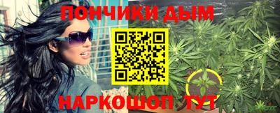 твердый Беслан