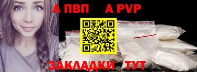 героин Гусев