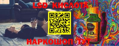 меф VHQ Гусь-Хрустальный