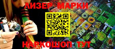 гидропоника Гусиноозёрск