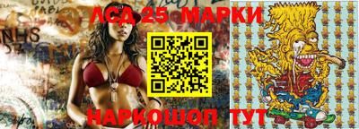 герыч Бийск