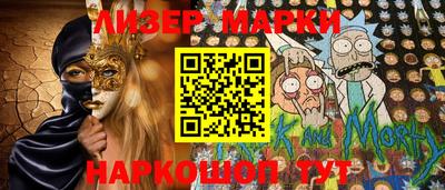 гидропоника Гусиноозёрск
