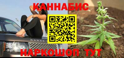 меф VHQ Гусь-Хрустальный