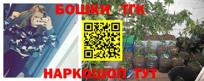 героин Гусев