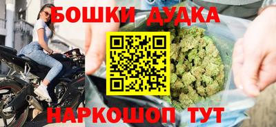 меф VHQ Гусь-Хрустальный