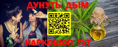 гидропоника Гусиноозёрск