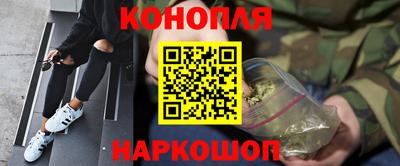 меф VHQ Гусь-Хрустальный