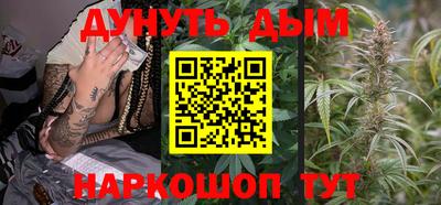 твердый Беслан