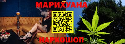 меф VHQ Гусь-Хрустальный