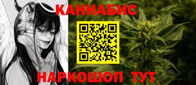 меф VHQ Гусь-Хрустальный